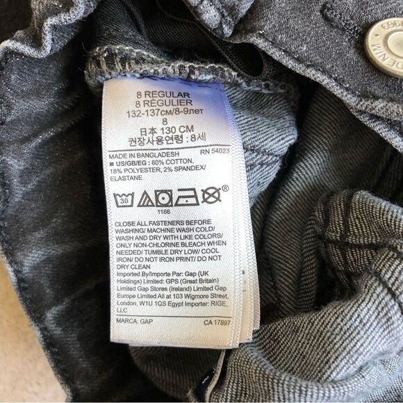 Gap Kids Regular Stretch Straight Black Jeans - Picture 5 of 6